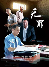 糖果君小宇三人运动原视频
